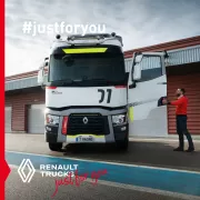 Justforyou_Racing01_2
