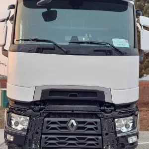 UTBYRT T520 High